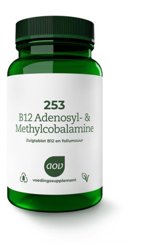  B12 Adenosyl & methylcobalamine